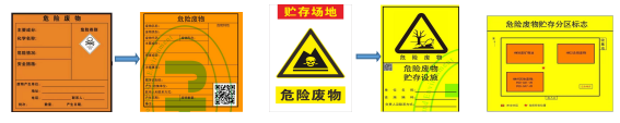 微信图片_20240622152434.png