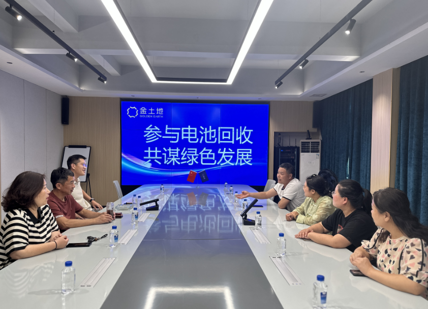 微信图片_20240829134536.png
