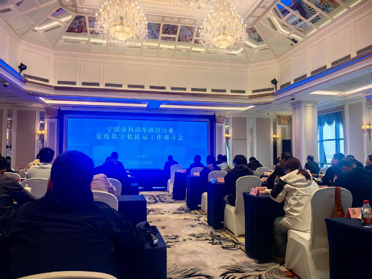 1764654368743744.jpg 参会大屏.jpg